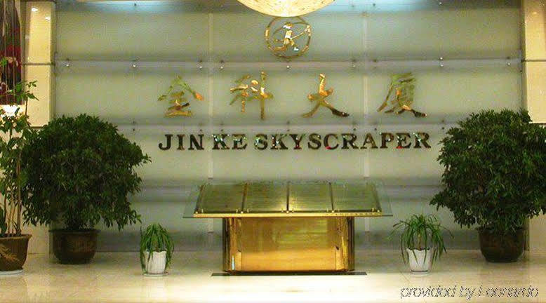 Shenyang Jinke Hotel Exterior foto